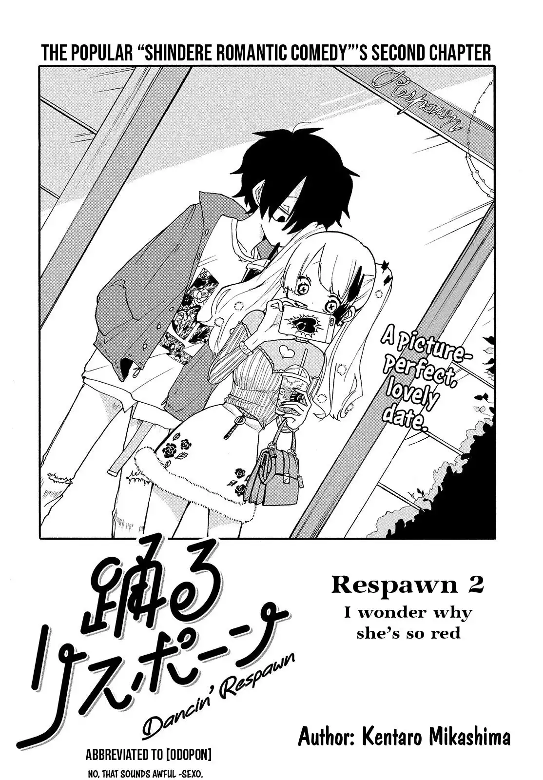 Odoru Respawn Chapter 2 1